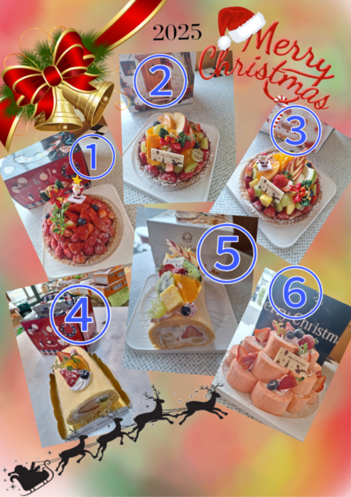 2025クリスマス２-1