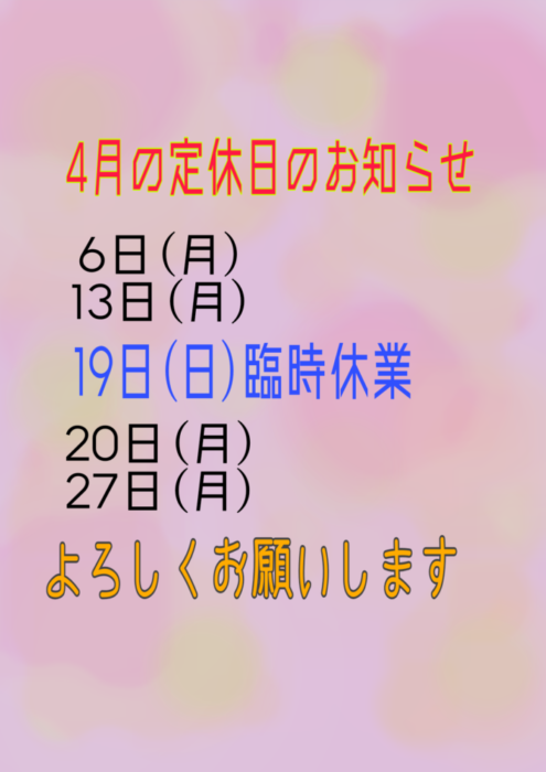 Picsart_26-04-05_07-57-30-195