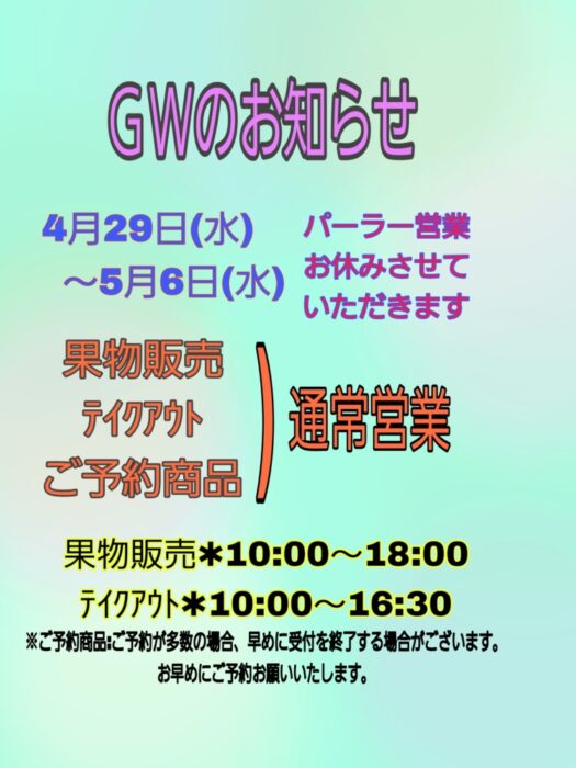 Picsart_26-04-21_22-57-05-512